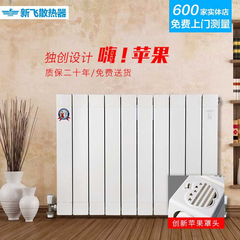 糖心在线观看免费展示