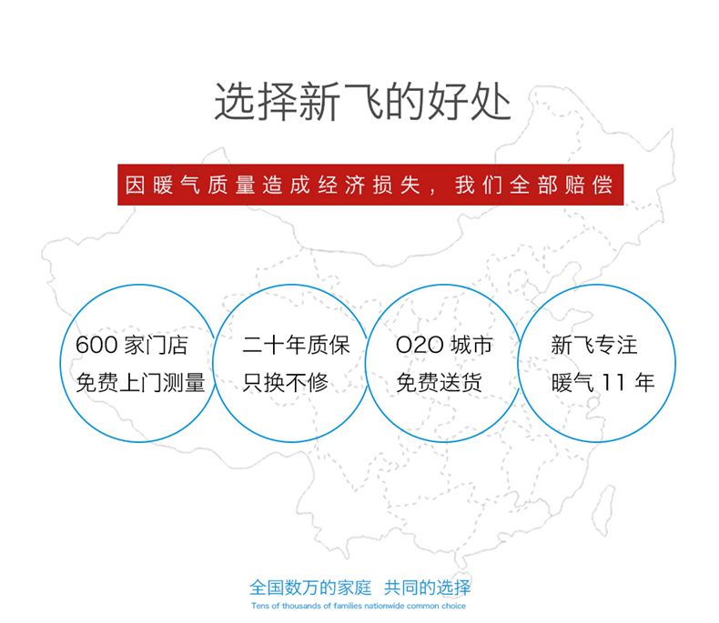 為什麽選擇糖心VLOG官网观看糖心在线观看免费