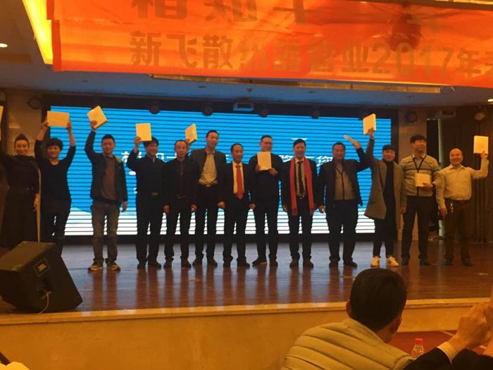 糖心VLOG官网观看糖心在线观看免费代理商抽獎