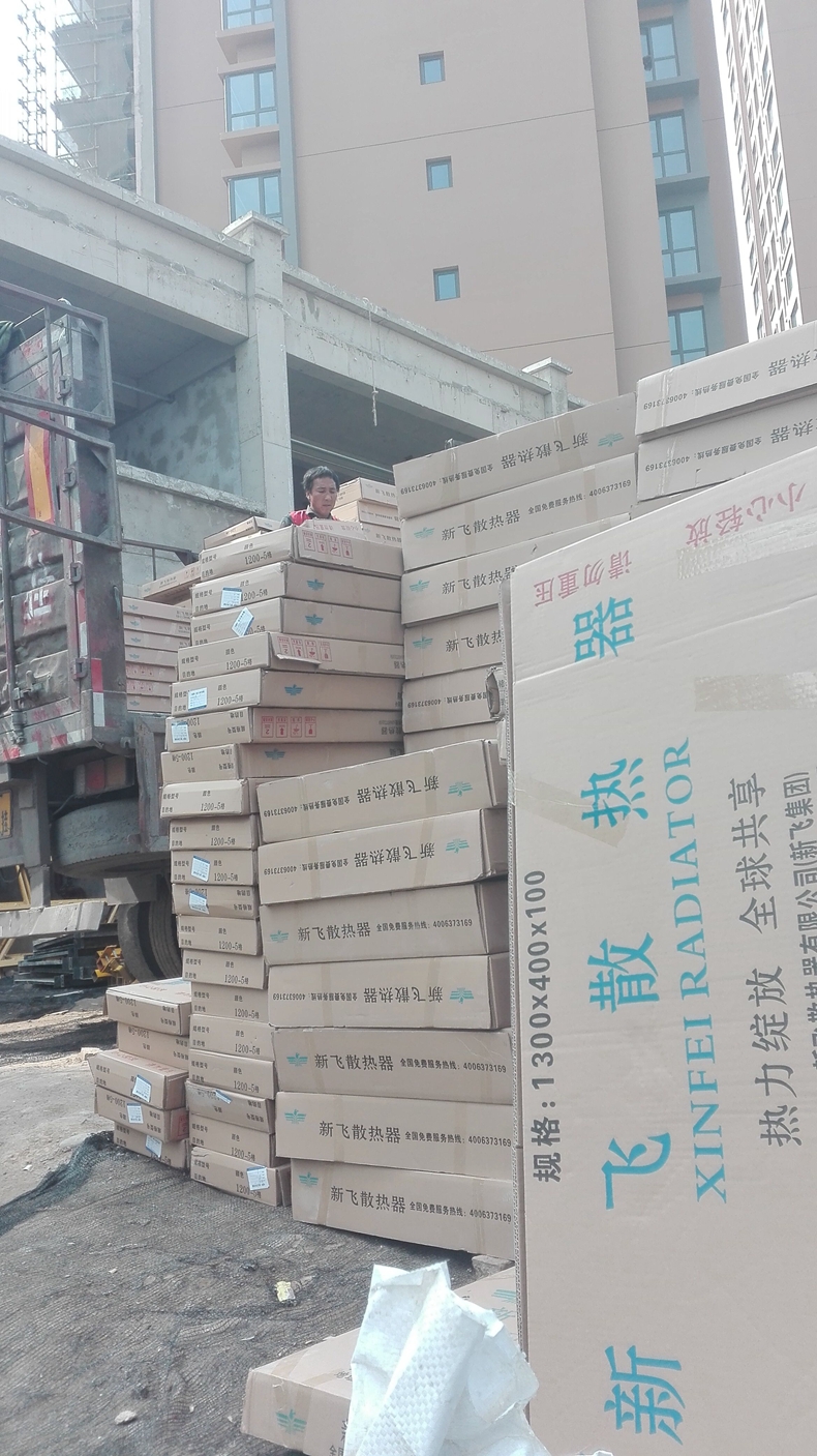 糖心VLOG官网观看糖心在线观看免费溫暖送達