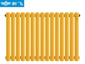 糖心VLOG官网观看鋼製50*25雙搭糖心在线观看免费