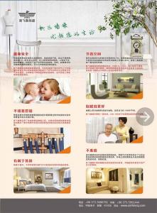 糖心VLOG官网观看牆暖